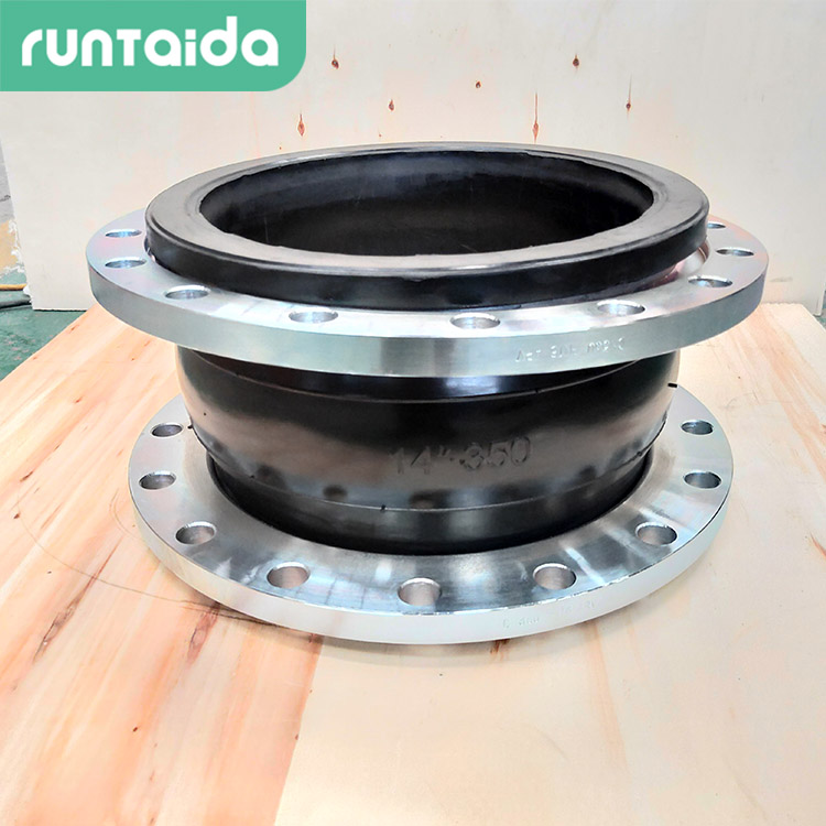 國標(biāo)橡膠軟接頭